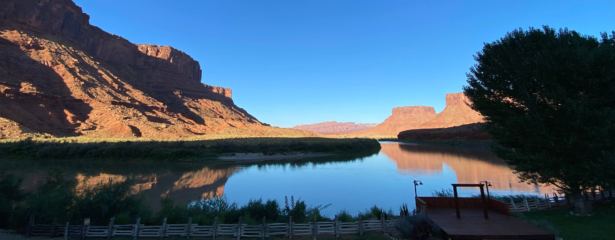 Gooseneck State Park, Utah.